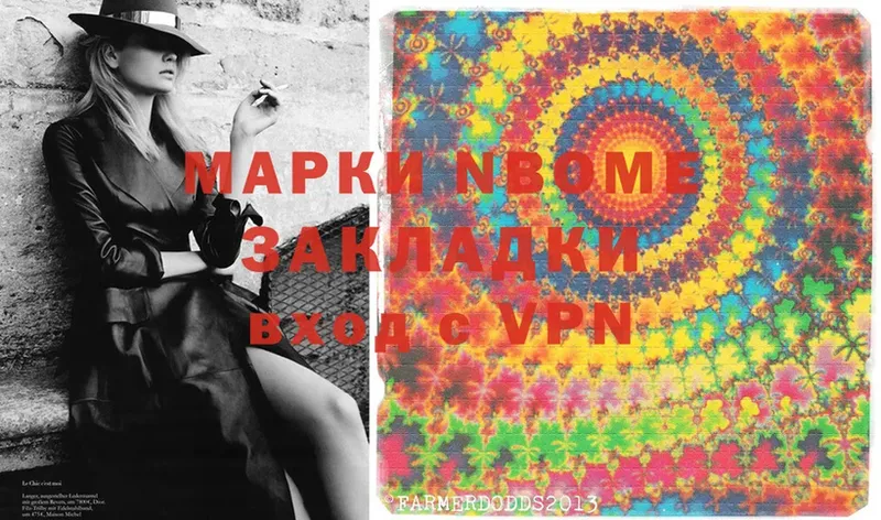 Какие есть наркотики Пермь АМФ  APVP  Гашиш  Меф  Codein  Каннабис 